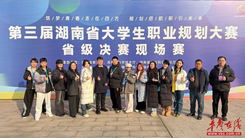 毛圆圆：以实干赴青春之约 以奋斗绘成长答卷