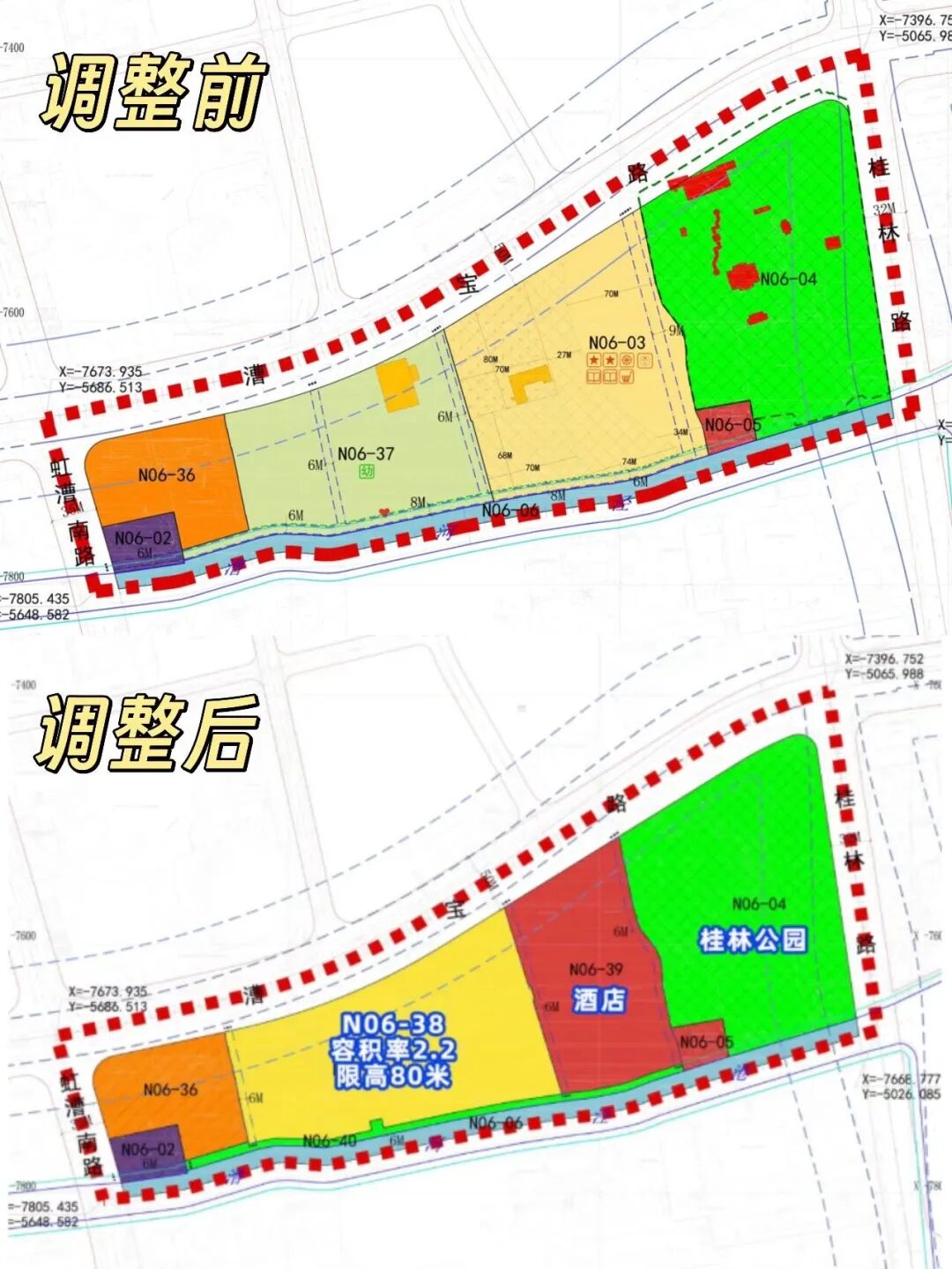 一天拿下两个王炸地块，保利上海卷出了新高度